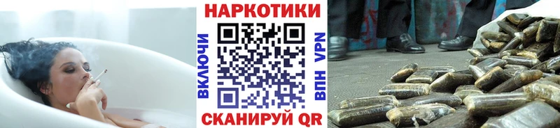 Названия наркотиков Большой Камень COCAIN  Каннабис  Мефедрон  АМФ  ГАШИШ  A PVP 