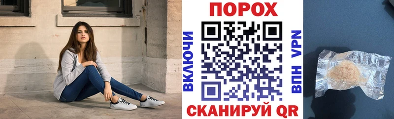 купить закладку  Большой Камень  АМФЕТАМИН 97% 