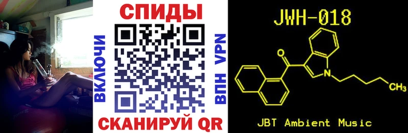 omg   Большой Камень  БУТИРАТ оксана 