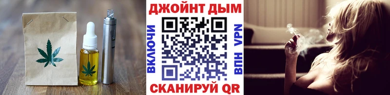 Cannafood конопля  наркота  ссылка на мегу сайт  Большой Камень 