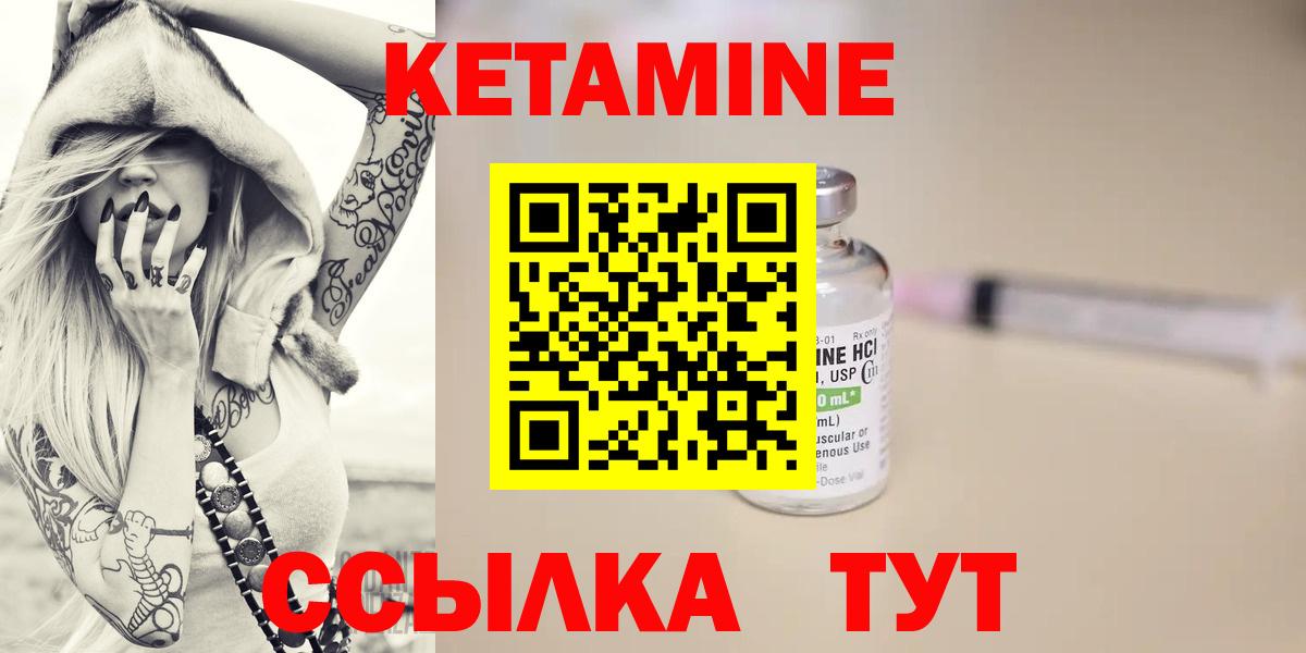ГАШИШ Большой Камень