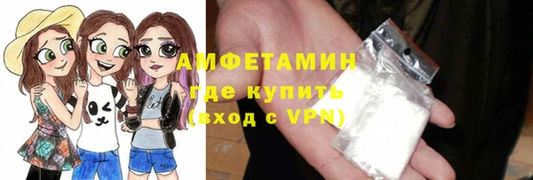 COCAINE Алексеевка