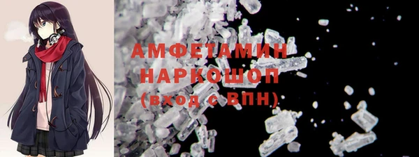 PSILOCYBIN Алексин