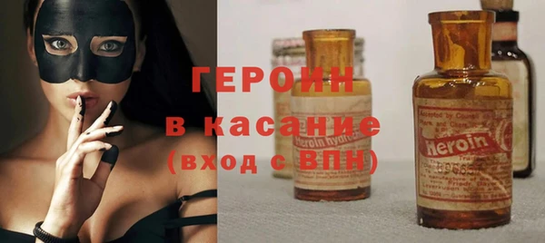 PSILOCYBIN Алексин