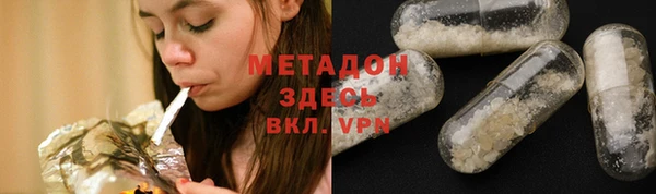 PSILOCYBIN Алексин