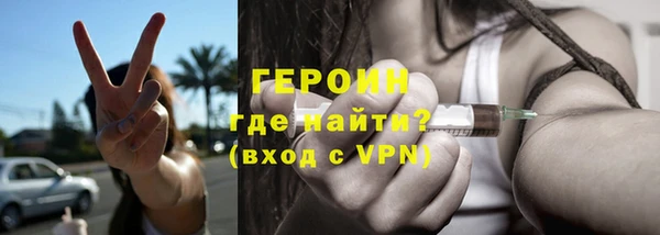 герыч Алзамай