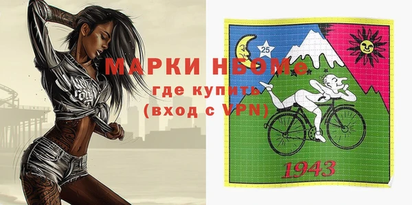 герыч Алзамай
