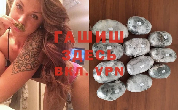 COCAINE Алексеевка