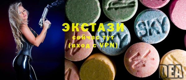 COCAINE Алексеевка
