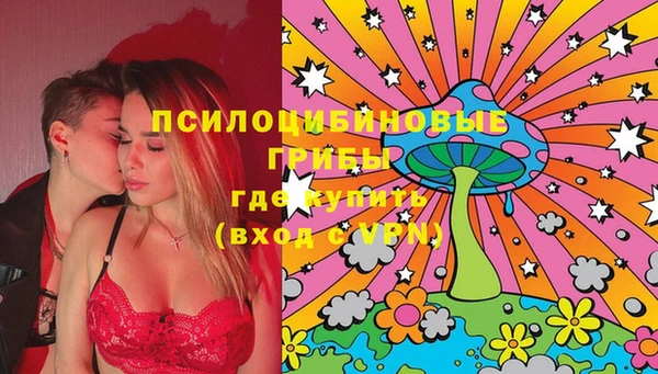 COCAINE Алексеевка
