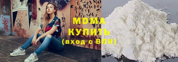PSILOCYBIN Алексин