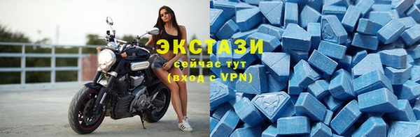 COCAINE Алексеевка