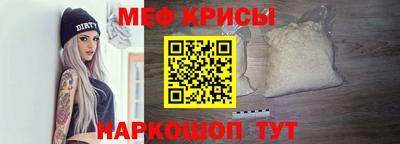стаф Саяногорск