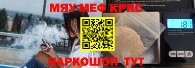 apvp Балахна