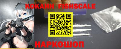 соль курить ск Балаково