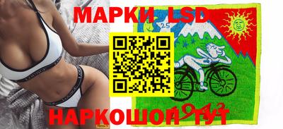 apvp Балахна