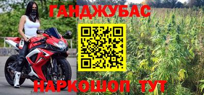 соль курить ск Балаково
