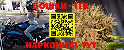 соль курить ск Балаково