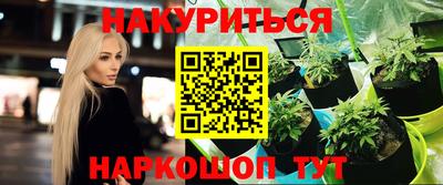 индика Сафоново