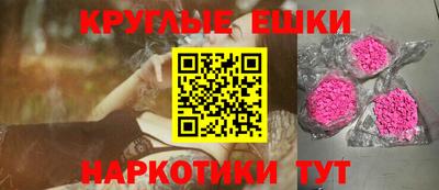 соль курить ск Балаково