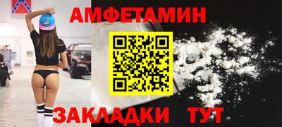 apvp Балахна