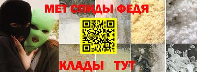 соль курить ск Балаково