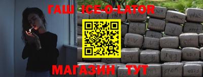 apvp Балахна